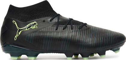 ΠΟΔΟΣΦΑΙΡΙΚΑ ΠΑΠΟΥΤΣΙΑ FUTURE 8 PRO FG/AG108588 02 ΜΑΥΡΟ PUMA
