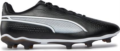 ΠΟΔΟΣΦΑΙΡΙΚΑ ΠΑΠΟΥΤΣΙΑ KING MATCH FG/AG 107570 01 ΜΑΥΡΟ PUMA