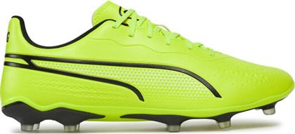 ΠΟΔΟΣΦΑΙΡΙΚΑ ΠΑΠΟΥΤΣΙΑ KING MATCH FG/AG 107570 04 ΠΡΑΣΙΝΟ PUMA