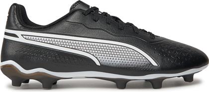 ΠΟΔΟΣΦΑΙΡΙΚΑ ΠΑΠΟΥΤΣΙΑ KING MATCH FG/AG JR 107573 01 ΜΑΥΡΟ PUMA