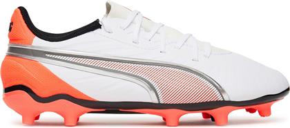 ΠΟΔΟΣΦΑΙΡΙΚΑ ΠΑΠΟΥΤΣΙΑ KING MATCH FG/AG JR 108837 01 ΛΕΥΚΟ PUMA