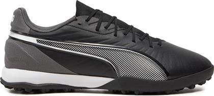 ΠΟΔΟΣΦΑΙΡΙΚΑ ΠΑΠΟΥΤΣΙΑ KING MATCH TT 107879 01 ΜΑΥΡΟ PUMA