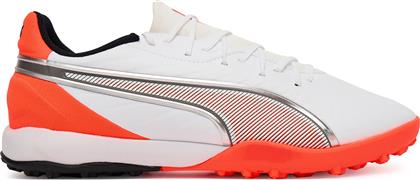 ΠΟΔΟΣΦΑΙΡΙΚΑ ΠΑΠΟΥΤΣΙΑ KING MATCH TT 108835 01 ΛΕΥΚΟ PUMA