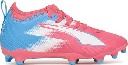 ΠΟΔΟΣΦΑΙΡΙΚΑ ΠΑΠΟΥΤΣΙΑ ULTRA 6 MATCH RE-CHARGE FG/AG JR 108767 01 ΡΟΖ PUMA