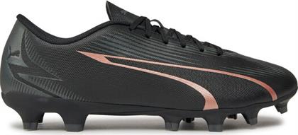 ΠΟΔΟΣΦΑΙΡΙΚΑ ΠΑΠΟΥΤΣΙΑ ULTRA PLAY FG/AG 107763 02 ΜΑΥΡΟ PUMA