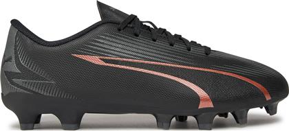 ΠΟΔΟΣΦΑΙΡΙΚΑ ΠΑΠΟΥΤΣΙΑ ULTRA PLAY FG/AG JR 107775 02 ΜΑΥΡΟ PUMA