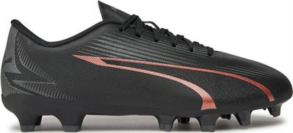 ΠΟΔΟΣΦΑΙΡΙΚΑ ΠΑΠΟΥΤΣΙΑ ULTRA PLAY FG/AG JR 107775 02 ΜΑΥΡΟ PUMA