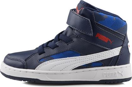 REBOUND V2 HI CAMO V KIDS (1080040785-8125) PUMA