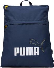 ΣΑΚΙΔΙΟ PUMA