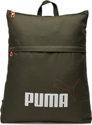 ΣΑΚΙΔΙΟ PUMA