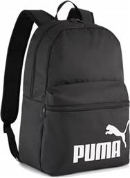 ΣΑΚΙΔΙΟ PUMA