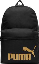 ΣΑΚΙΔΙΟ PUMA