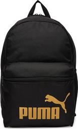 ΣΑΚΙΔΙΟ PUMA