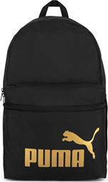 ΣΑΚΙΔΙΟ PHASE BACKPACK 7994303 ΜΑΥΡΟ PUMA