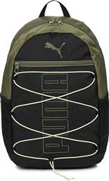 ΣΑΚΙΔΙΟ ΠΛΑΤΗΣ PLUS BACKPACK II PUMA