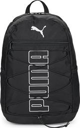 ΣΑΚΙΔΙΟ ΠΛΑΤΗΣ PLUS BACKPACK II PUMA