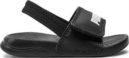 ΣΑΝΔΑΛΙΑ PUMA