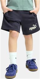 SANDY ADVENTURES SHORTS TR PS (9000219014-2756) PUMA