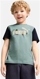 SANDY ADVENTURES ΠΑΙΔΙΚΟ T-SHIRT (9000219020-84147) PUMA