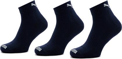 ΣΕΤ 2 ΖΕΥΓΑΡΙΑ ΨΗΛΕΣ ΚΑΛΤΣΕΣ UNISEX PUMA