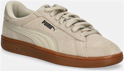 ΣΟΥΕΤ ΑΘΛΗΤΙΚΑ ΠΑΠΟΥΤΣΙΑ SMASH 3.0 ΧΡΩΜΑ: ΜΠΕΖ PUMA