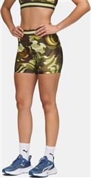 STRONG TIGHT ΓΥΝΑΙΚΕΙΟ BIKER ΣΟΡΤΣ (9000246440-9061) PUMA