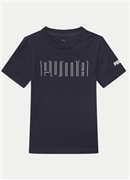 T-SHIRT PUMA