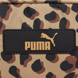 ΤΣΑΝΤΑ 079856 06 ΚΑΦΕ PUMA