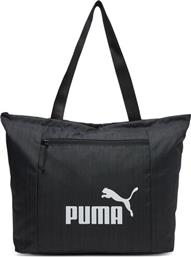 ΤΣΑΝΤΑ PUMA