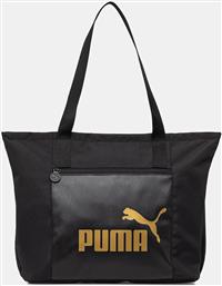 ΤΣΑΝΤΑ PUMA