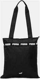 ΤΣΑΝΤΑ PUMA