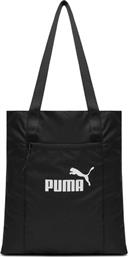 ΤΣΑΝΤΑ BASE EA TOTE 9172401 ΜΑΥΡΟ PUMA