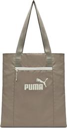 ΤΣΑΝΤΑ BASE EA TOTE 9172403 ΜΠΕΖ PUMA