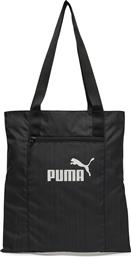 ΤΣΑΝΤΑ BASE TOTE 913430 02 ΜΑΥΡΟ PUMA