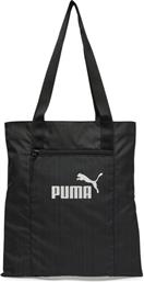 ΤΣΑΝΤΑ BASE TOTE 913430 02 ΜΑΥΡΟ PUMA