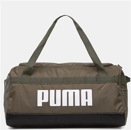 ΤΣΑΝΤΑ CHALLENGER PUMA