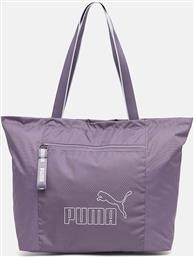 ΤΣΑΝΤΑ ΧΡΩΜΑ: ΜΟΒ, 90639 PUMA