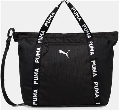 ΤΣΑΝΤΑ ESSENTIAL RELAXED PUMA