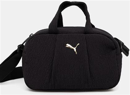 ΤΣΑΝΤΑ MINI GRIP PUMA