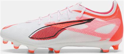 ULTRA 5 PRO FG/AG (9000218686-84091) PUMA