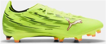 ULTRA 6 MATCH FG/AG UNISEX ΠΟΔΟΣΦΑΙΡΙΚΑ ΠΑΠΟΥΤΣΙΑ (9000262513-92342) PUMA