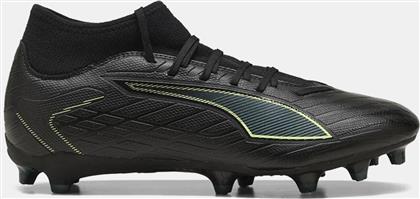 ULTRA 6 MATCH+ ΠΟΔΟΣΦΑΙΡΙΚΑ ΠΑΠΟΥΤΣΙΑ (9000246029-89067) PUMA
