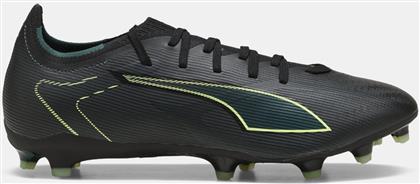ULTRA 6 MATCH ΠΟΔΟΣΦΑΙΡΙΚΑ ΠΑΠΟΥΤΣΙΑ (9000246037-89067) PUMA