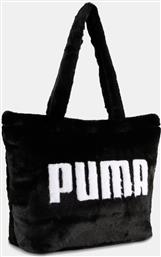 UP FAUX FUR SHOPPER ΤΣΑΝΤΑ ΩΜΟΥ (9000246364-22489) PUMA