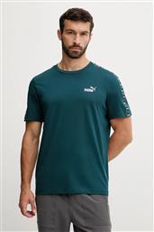 ΒΑΜΒΑΚΕΡΟ ΜΠΛΟΥΖΑΚΙ PUMA