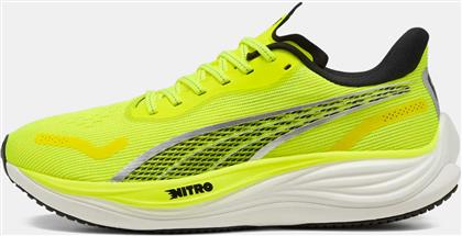 VELOCITY NITRO 3 (9000218762-63433) PUMA από το COSMOSSPORT