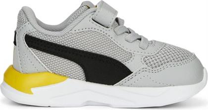 ΒΡΕΦΙΚΑ ΠΑΠΟΥΤΣΙΑ X-RAY SPEED ΓΙΑ ΑΓΟΡΙΑ GREY/YELLOW - ΓΚΡΙ PUMA