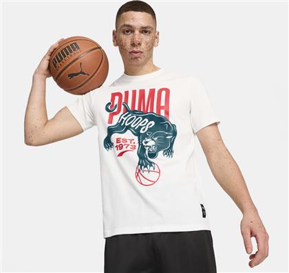 WINNING SHOT TEE 2 (9000193663-22505) PUMA από το COSMOSSPORT