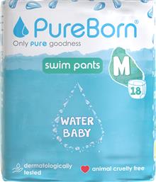 WATER BABY SWIM PANTS MEDIUM (6-11KG) ΒΡΕΦΙΚΗ ΠΑΝΑ - ΜΑΓΙΟ ΕΞΑΙΡΕΤΙΚΑ ΑΠΑΛΟ ΓΙΑ ΤΙΣ ΠΡΩΤΕΣ ΒΟΥΤΙΕΣ ΜΕ ΣΧΕΔΙΟ ΚΑΡΠΟΥΖΙ 18 ΤΕΜΑΧΙΑ - WATERMELON PUREBORN