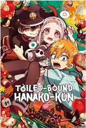 ΑΦΙΣΑ TOILET-BOUND HANAKO-KUN - HANAKO ΚΑΘΕΤΗ 61X91 CM PYRAMID